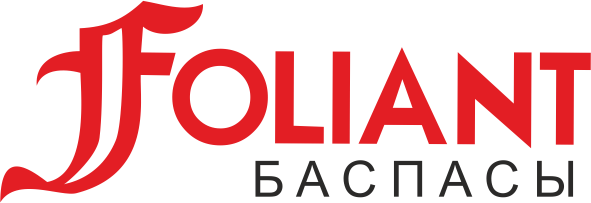 ТОО «Издательство «Фолиант»